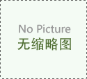 尖锐湿疣验血能判断是否痊愈吗